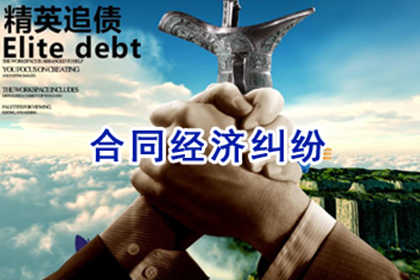 网络起诉欠款需支付费用吗？